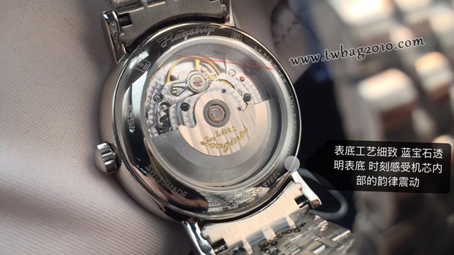 浪琴男士腕表 LONGINES博雅系列男士機械腕表  gjs1756
